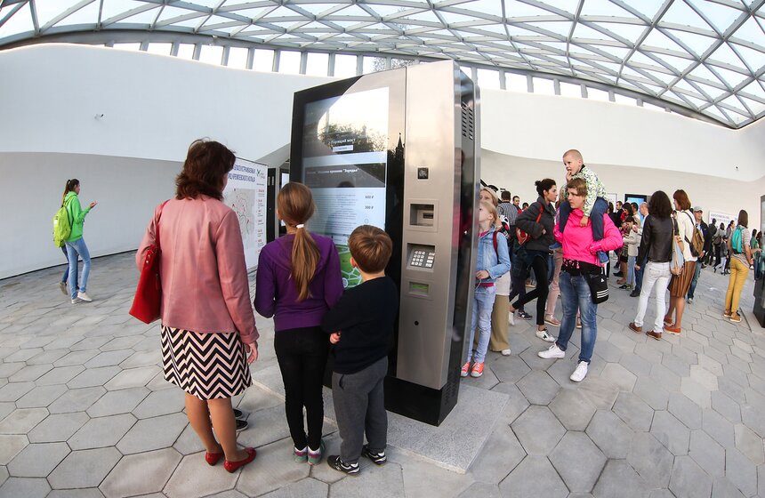 Пропускная способность медиацентра составит 200 человек в час