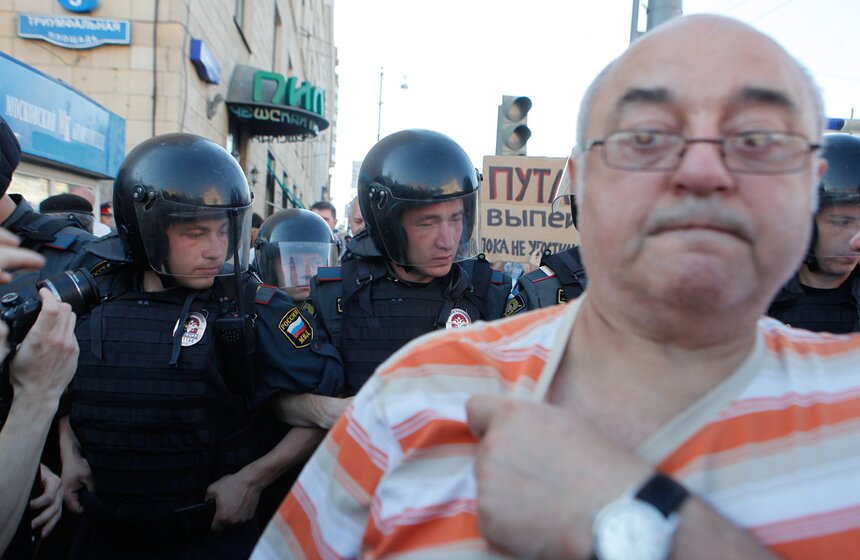 На Триумфальной площади прошла акция "Стратегия-31" 17 фото