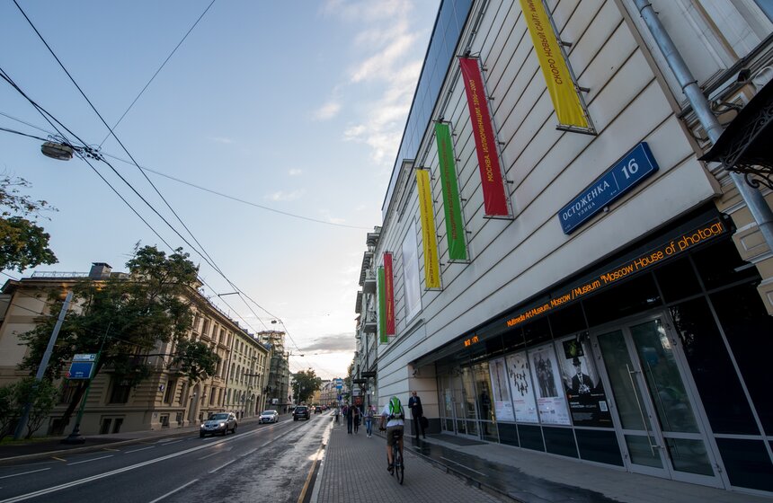 Выставка многогранного художника продлится в МАММ до 12 ноября 2017 года