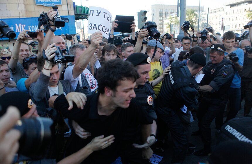 На Триумфальной площади прошла акция "Стратегия-31" 6 фото