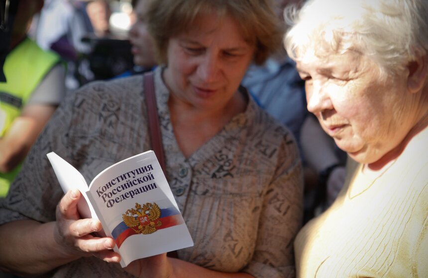 На Триумфальной площади прошла акция "Стратегия-31" 10 фото