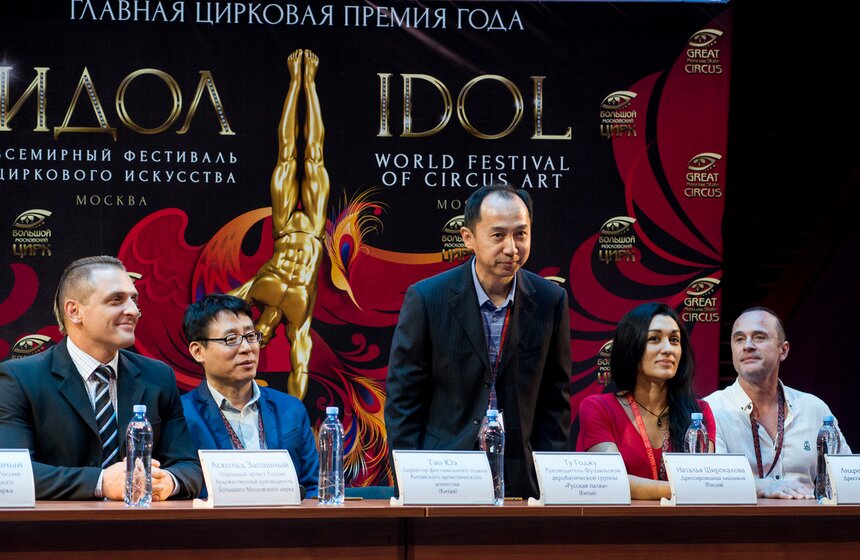 Руководитель Фуцзянской акробатической группы "Русская палка" Ту Годжу