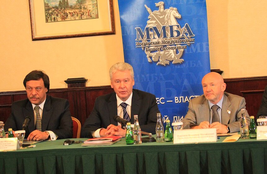 Сергей Собянин подал документы в Мосгоризбирком 8 фото