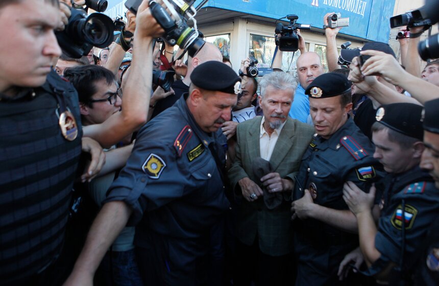 На Триумфальной площади прошла акция "Стратегия-31" 3 фото