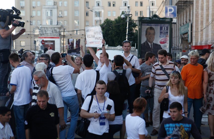 На Триумфальной площади прошла акция "Стратегия-31" 2 фото