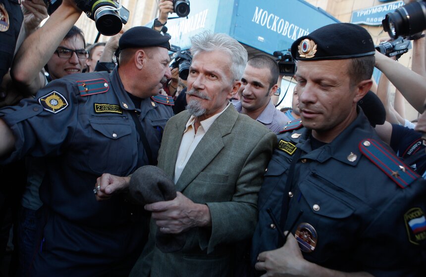 На Триумфальной площади прошла акция "Стратегия-31" 4 фото