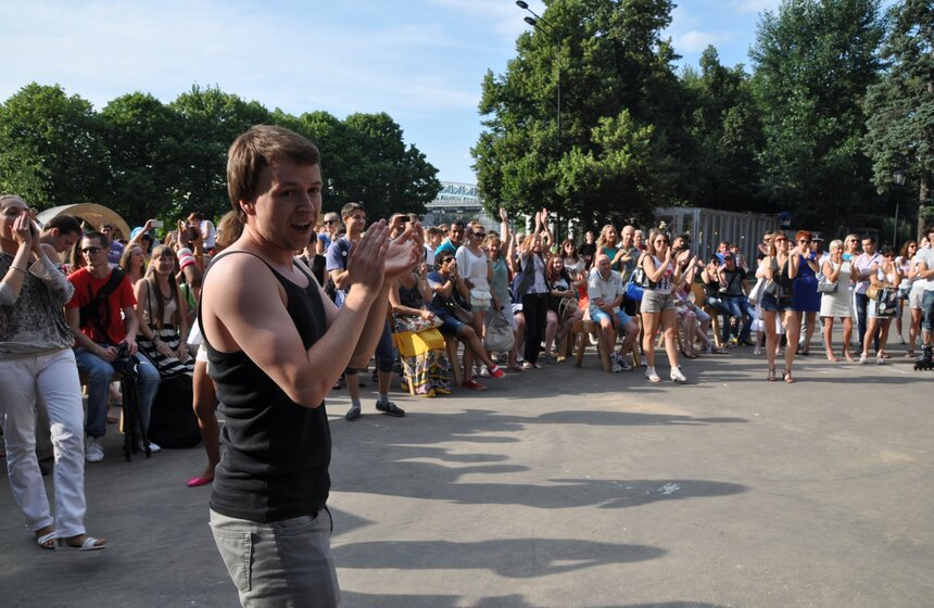 В парке Горького прошел музыкальный день "Книги в парках" 6 фото