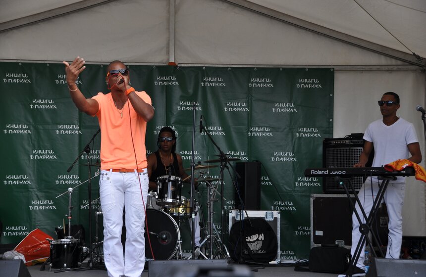 В парке Горького прошел музыкальный день "Книги в парках" 4 фото