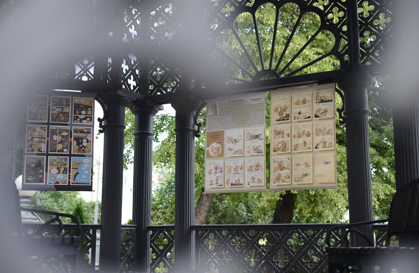 В саду "Эрмитаж" открылась выставка комиксов "Респект" 4 фото