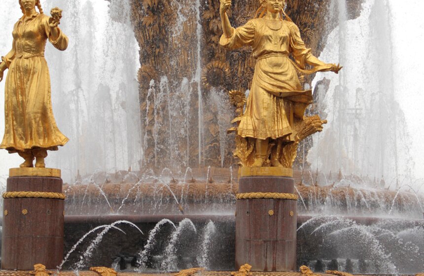 Москвичи приняли участие в "Водной битве" 15 фото