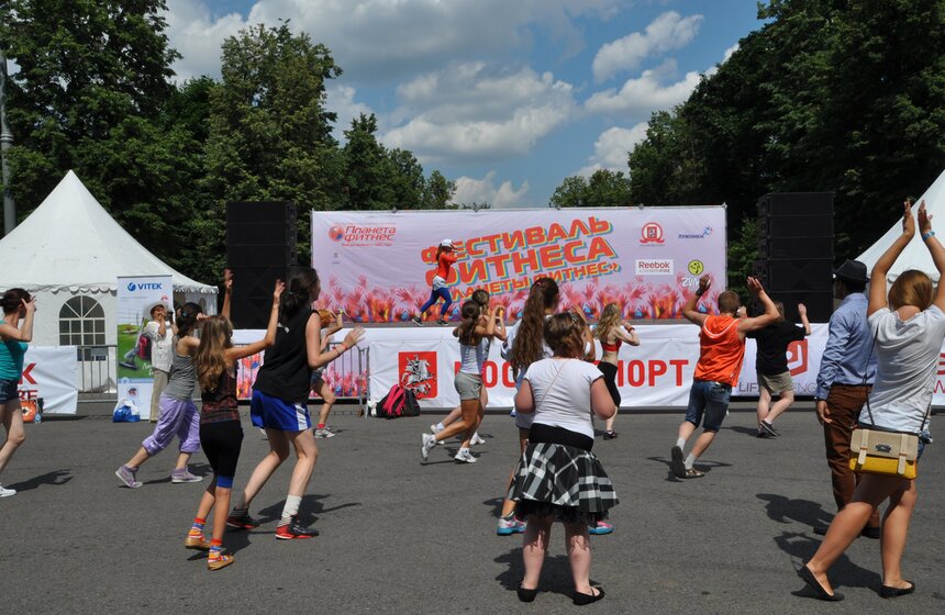В "Лужниках" прошел спортивный фестиваль "Moscow City Games" 5 фото