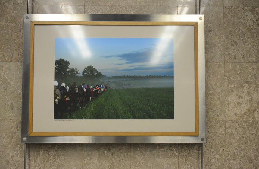 В галерее "Метро" открылась фотовыставка "Два Крещения Руси" 4 фото