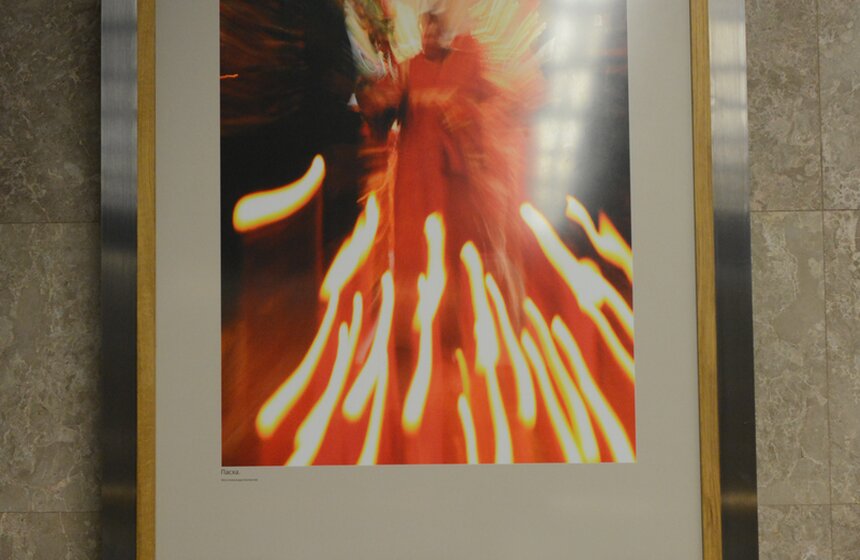 В галерее "Метро" открылась фотовыставка "Два Крещения Руси" 2 фото