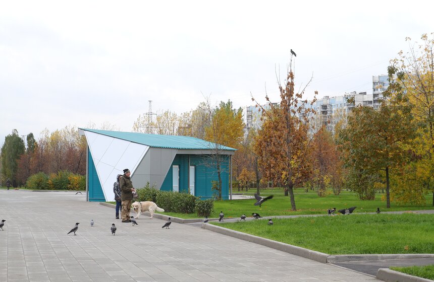 Парк в черте города – идеальное место для прогулок со своими четвероногими друзьями