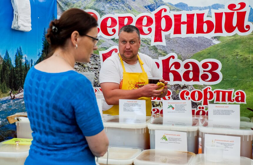 Ярмарка меда в Коломенском 3 фото