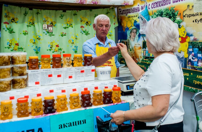 Ярмарка меда в Коломенском 6 фото