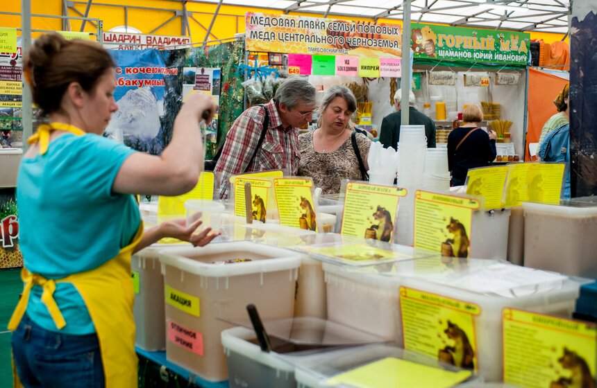 Ярмарка меда в Коломенском 7 фото