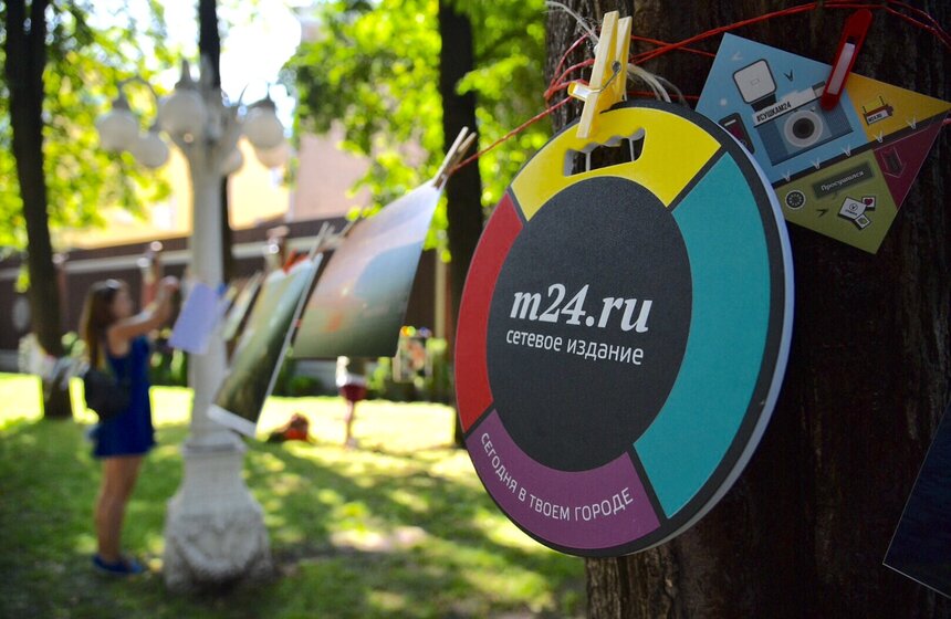 Акция "Сушка" в саду "Эрмитаж" 12 фото