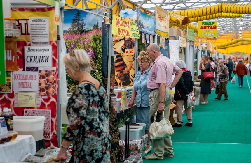 Ярмарка меда в Коломенском 20 фото