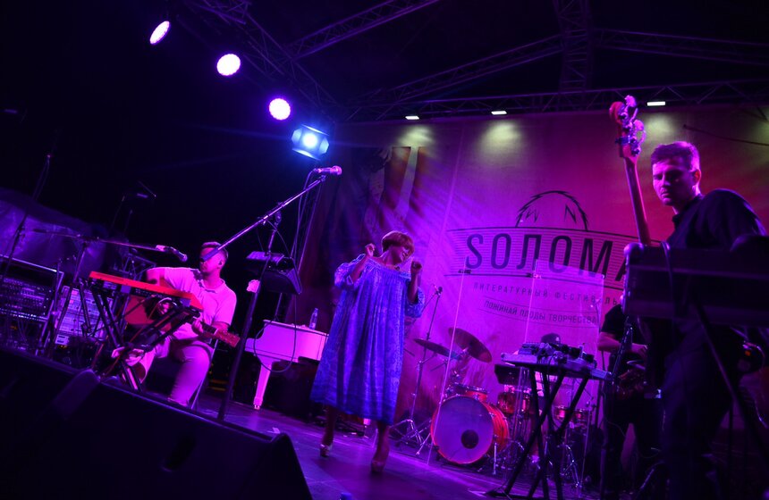 Фестиваль "Sолома" прошел в саду "Эрмитаж" 43 фото