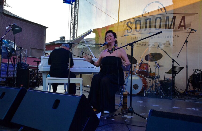 Фестиваль "Sолома" прошел в саду "Эрмитаж" 31 фото