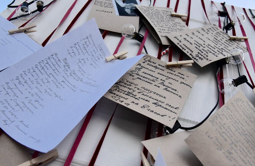 Фестиваль "Sолома" прошел в саду "Эрмитаж" 19 фото