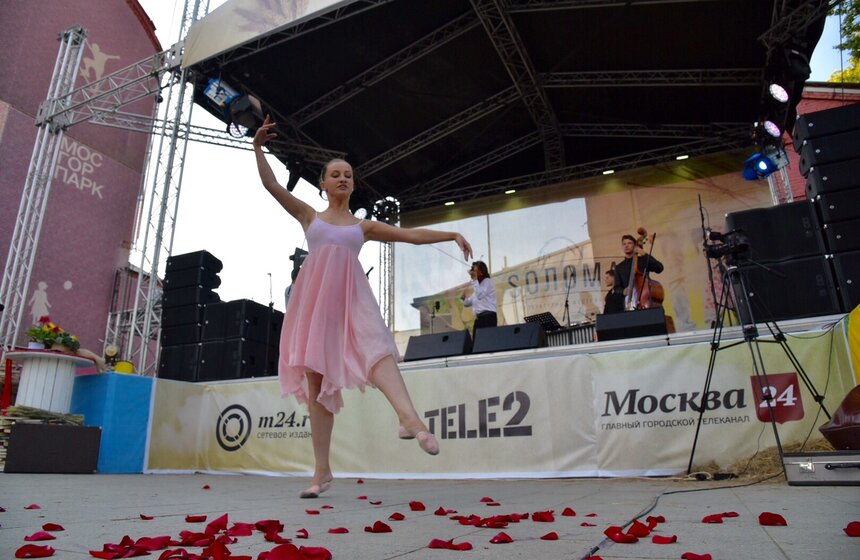 Фестиваль "Sолома" прошел в саду "Эрмитаж" 12 фото