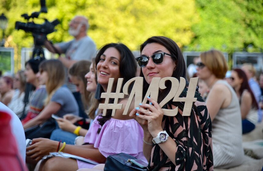 Фестиваль "Sолома" прошел в саду "Эрмитаж" 16 фото