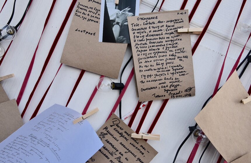 Фестиваль "Sолома" прошел в саду "Эрмитаж" 14 фото