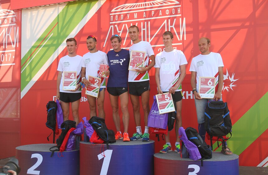 Полумарафон "Лужники" в центре столице 25 фото