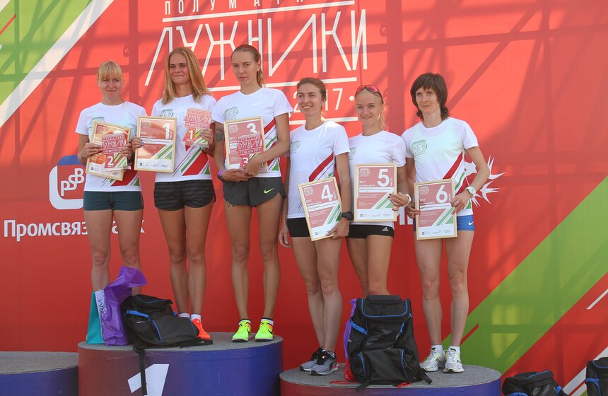 Полумарафон "Лужники" в центре столице 23 фото