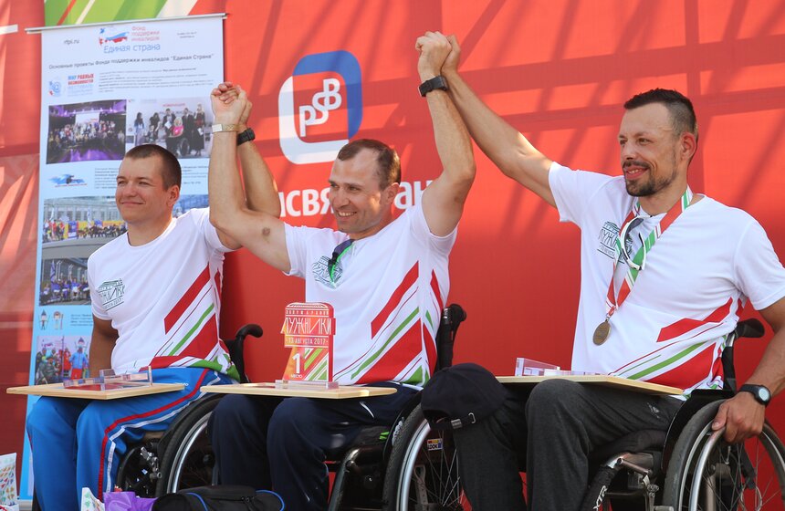 Полумарафон "Лужники" в центре столице 27 фото