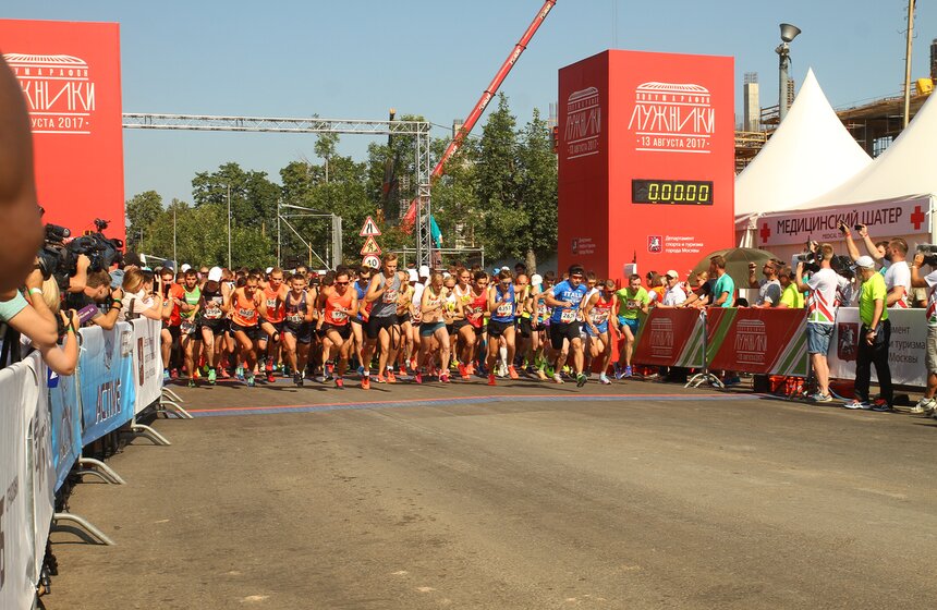 Полумарафон "Лужники" в центре столице 12 фото