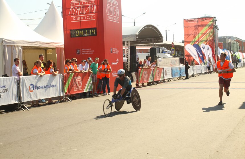 Полумарафон "Лужники" в центре столице 8 фото