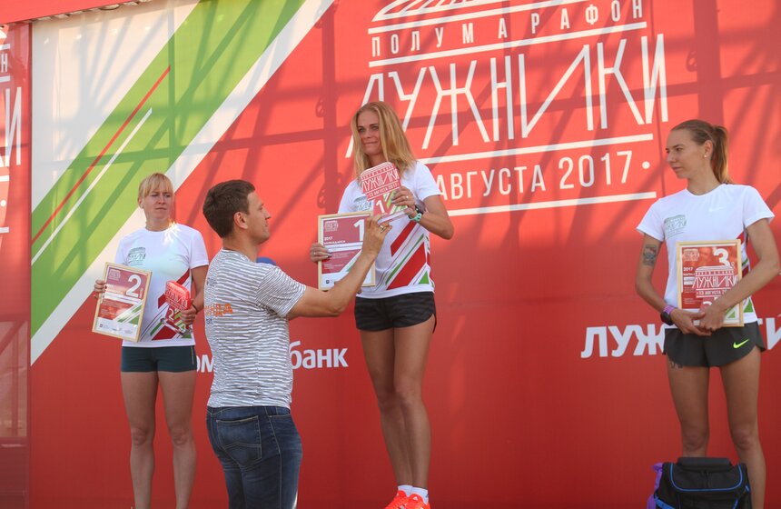 Полумарафон "Лужники" в центре столице 22 фото