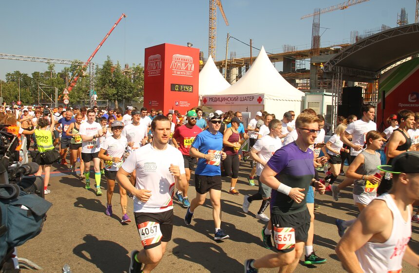 Полумарафон "Лужники" в центре столице 15 фото