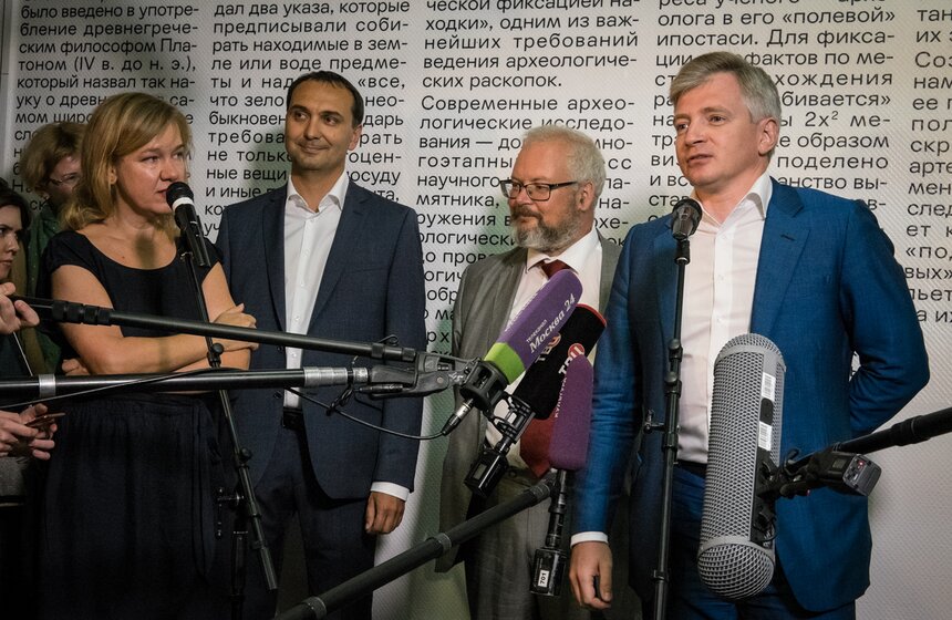 Выставка "Тайны московских подземелий" в Музее Москвы 13 фото