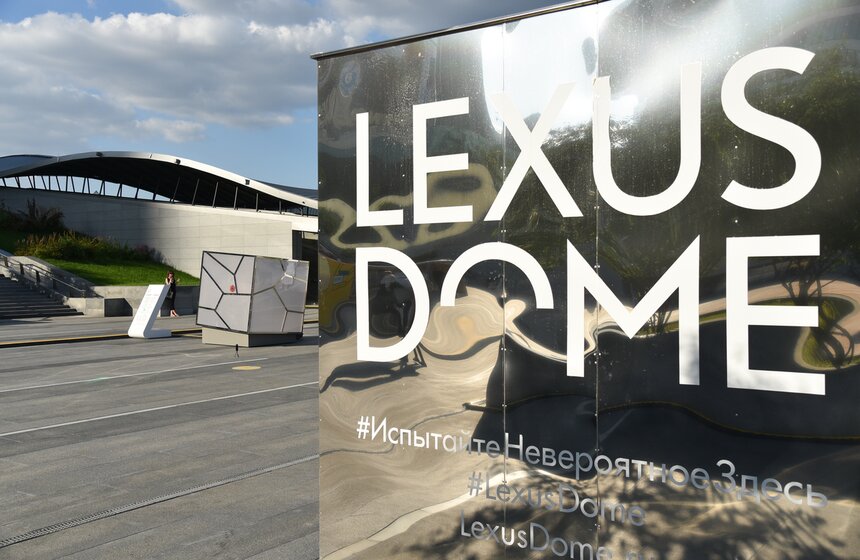 Выставка Lexus Hybrid Art открылась на Площади Сити 5 фото