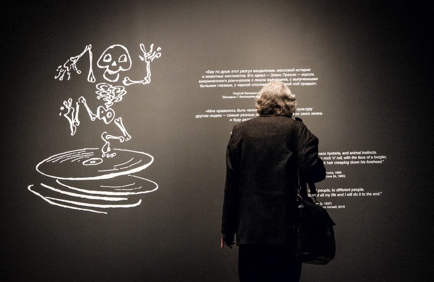 "Музыку на костях" в Музее "Гараж" 11 фото