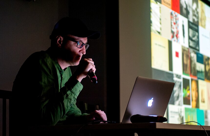 Презентация книги "Weekend" фотографа Игоря Мухина 6 фото