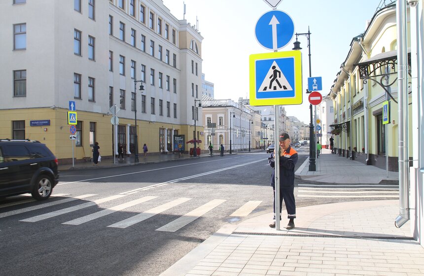 Собянин открыл Сретенку после работ по благоустройству 3 фото
