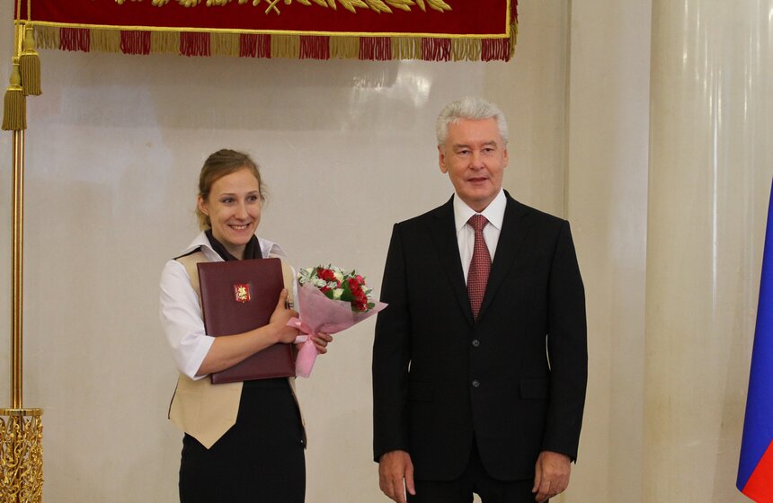 Собянин наградил лучших сотрудников центров "Мои документы" 11 фото