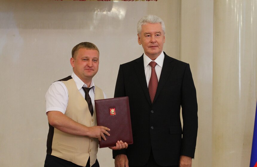 Собянин наградил лучших сотрудников центров "Мои документы" 18 фото