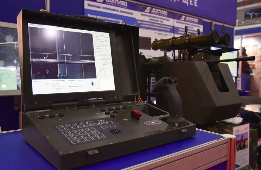 Военно-технический форум "Армия–2017" 42 фото