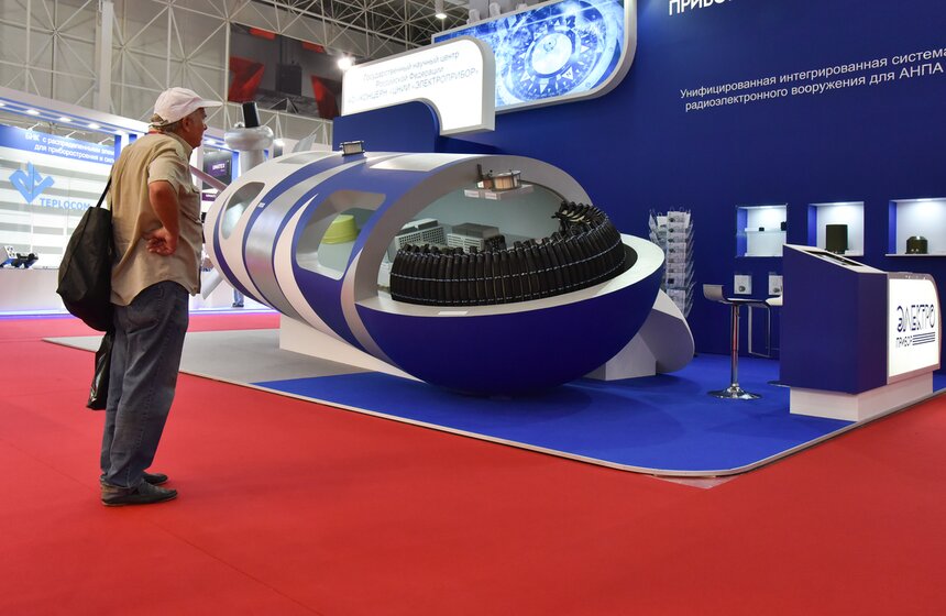 Военно-технический форум "Армия–2017" 39 фото
