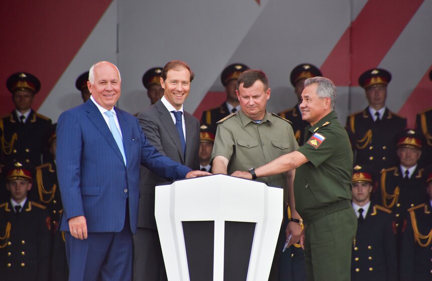 Военно-технический форум "Армия–2017" 22 фото