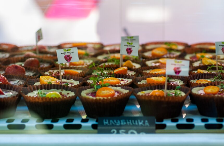 Фестиваль "О, да! Еда!" прошел в парке "Красная Пресня" 17 фото