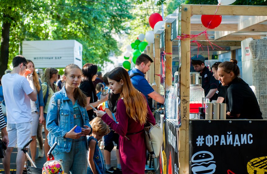 Фестиваль "О, да! Еда!" прошел в парке "Красная Пресня" 15 фото