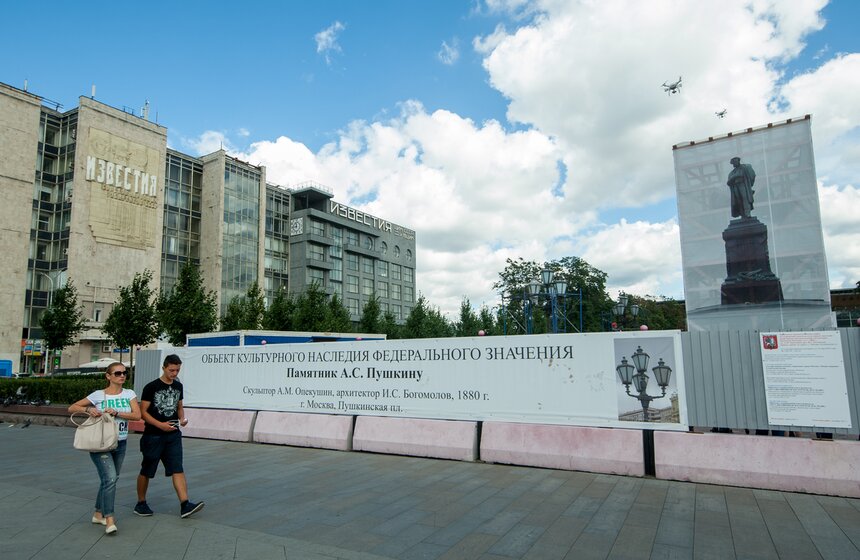 Реставрация памятника Пушкину 15 фото