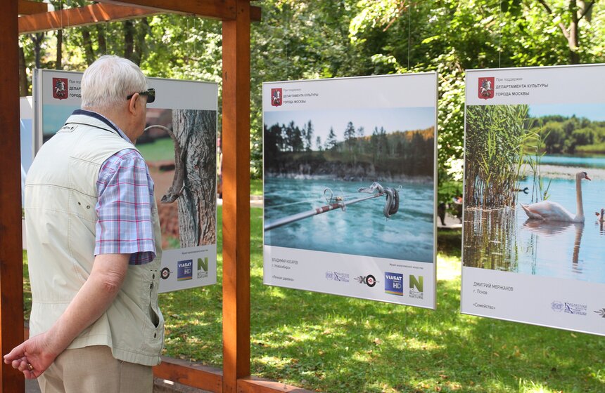 Выставка "Природа смотрит на тебя" открылась в центре Москвы 2 фото